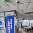 큰우리공인중개사사무소 네이버블로그