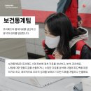 계산보건진료소 이미지
