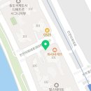 대방꿈부동산공인중개사사무소 이미지