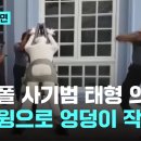 태형 Daum카페