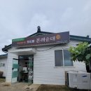 본래순대 이미지