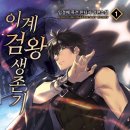 용신하우스 이미지