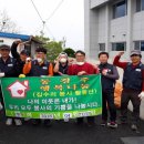 (주)행복나눔 이미지