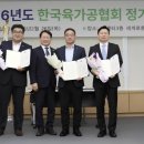 푸드베스트