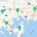 GS25 구미4공단점 이미지