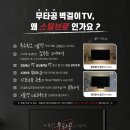 퍼스트인-경남지사 네이버블로그