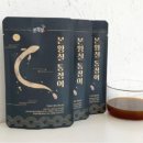 제주본초협동조합 이미지