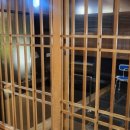 한창대중탕 이미지