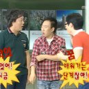 야가이