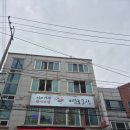 호박포차 - 강릉시 작은다리길 6-1 | 경북대 술집 미운놈 포차 찐 후기예요^^