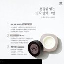 미라클인셀덤 이미지