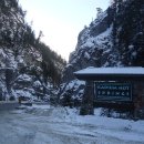 록키모텔 이미지