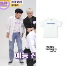 어나더마인 이미지