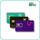 포티나노 | 아이폰 17 pro 실버 사전예약 및 언박싱 내돈내산 후기(KT스토어/가격/개봉기/사은품)+ios 26.0 업데이트