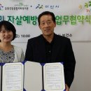 음봉산동종합복지관 이미지