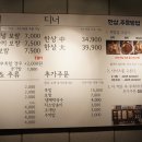 보쌈한상
