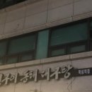 안뜰안 이미지