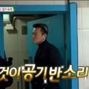 소리 노래연습장 이미지