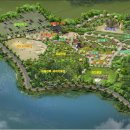 농촌테마공원3 이미지