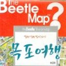 북항활어회어시장