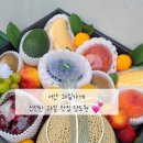 당도원