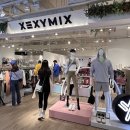 주식회사 엑스코퍼레이션 이미지