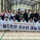 이천시청 이미지