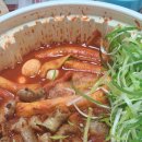 매천한의원 | 홍스떡뽁이와 호식이두마리치킨/다이어트시작전 마지막폭식