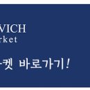 하나안경원 이미지