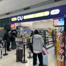 +5편의점 이미지