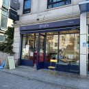 6379 | [연희, 서울] 글루글루 브런치 후기