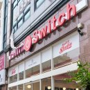 미니앤스위치 이미지