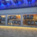 소운 이미지