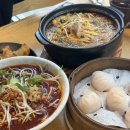 백미원 - 광진구 아차산로 224 | 백미원