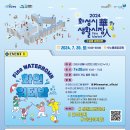 수공예아트