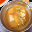 세븐일레븐 용마공원점 | [사가정역] 사가정 생삼겹살