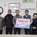 광일환경㈜ 이미지