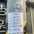 훈면옥 이미지