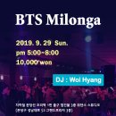 오리역 1번출구 이미지