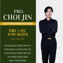 휘닉스 골프연습장3 이미지