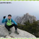 용소골민박 이미지