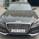 대경카공업사 이미지