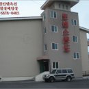 제주토비스콘도미니엄 이미지