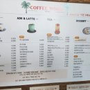 원남로-4 | 구미 금리단길 구미역 카페 추천 카이막이 맛있는 [ 커피우드 ]