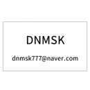 서울기쁨정형외과의원 이미지