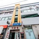 공항모텔 이미지