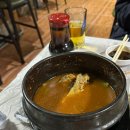다시만나는사람들 이미지