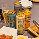 MY 행정사 사무소 | 창업가, 1인 기업 대표, 전문가 등의 모임 후기 (5월 2일 경몽루)