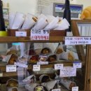 풍년비빔국수 이미지