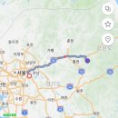 체어맨주유소 이미지